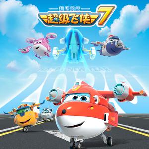 重生士兵的雌性征服日志
