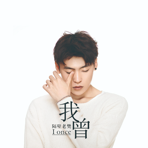 重生士兵的雌性征服日志
