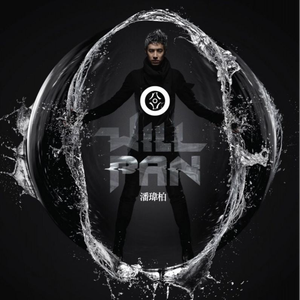 重生士兵的雌性征服日志
