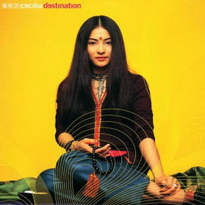 重生士兵的雌性征服日志
