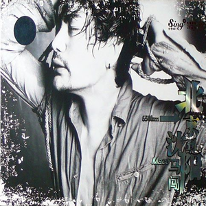 重生士兵的雌性征服日志
