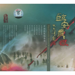 重生士兵的雌性征服日志
