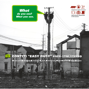 重生士兵的雌性征服日志
