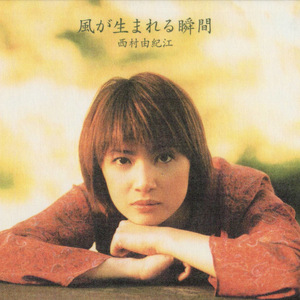 重生士兵的雌性征服日志
