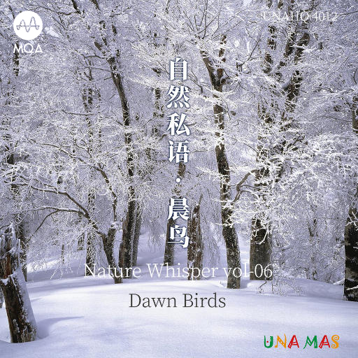 重生士兵的雌性征服日志
